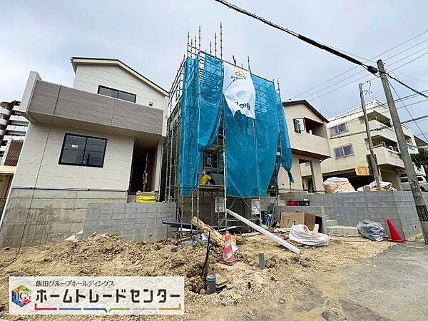 を拡大表示