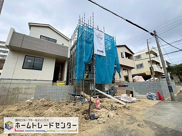を拡大表示