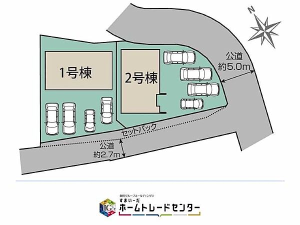 を拡大表示