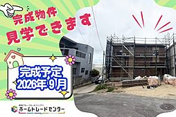 飯田の分譲住宅川田2期2号棟いつでもご見学OK