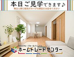 飯田の分譲佐敷津波古2303B号棟 平屋 本日見学
