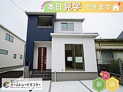 飯田の分譲金武3号棟\本日見学OK/