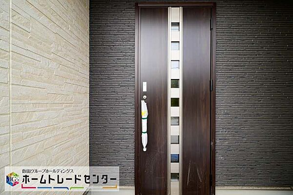 を拡大表示