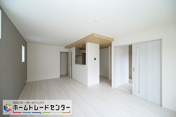 を拡大表示
