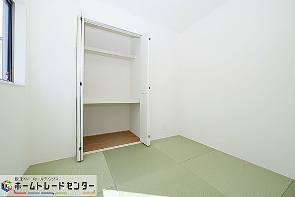 を拡大表示