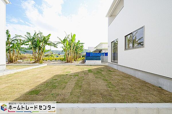 を拡大表示