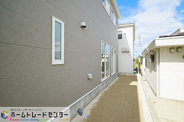 を拡大表示