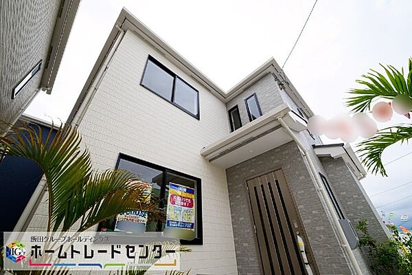 を拡大表示