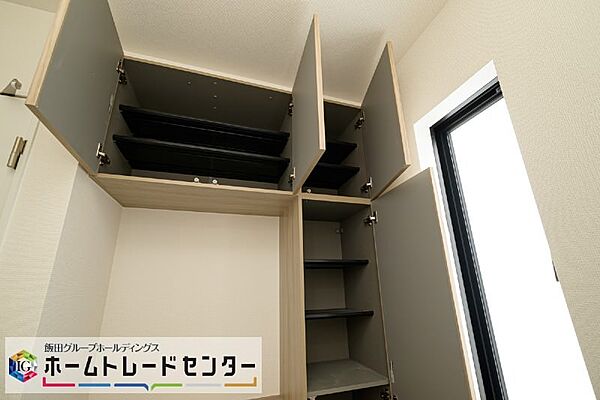 を拡大表示