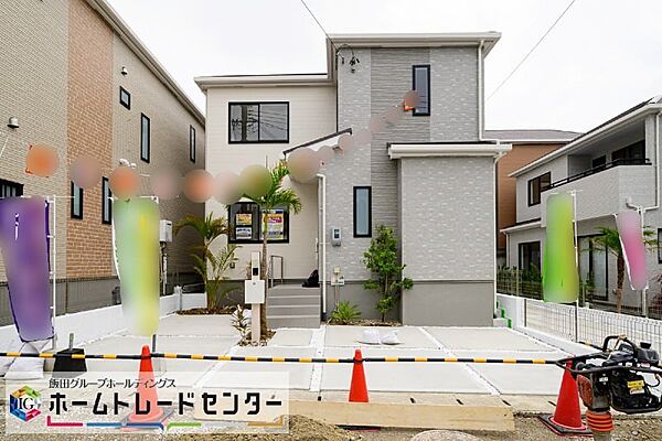 を拡大表示