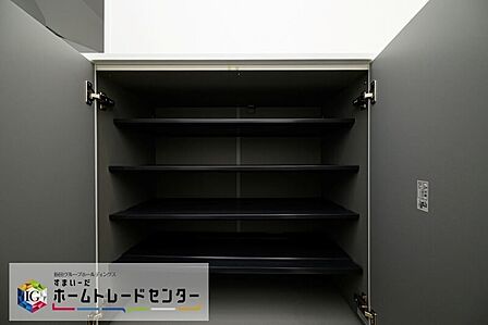 本日ご案内出来ます!!詳細はホームトレードセンターまでお問い合わせください。