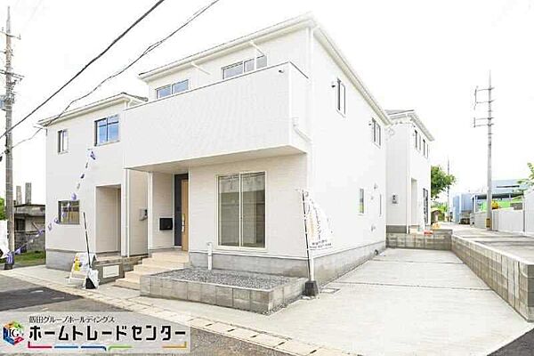 を拡大表示