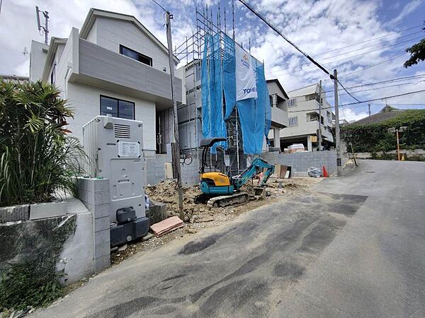 を拡大表示