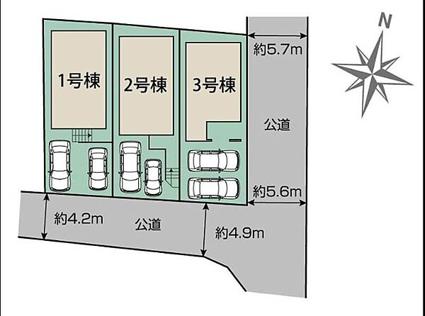 を拡大表示