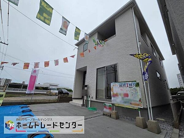を拡大表示