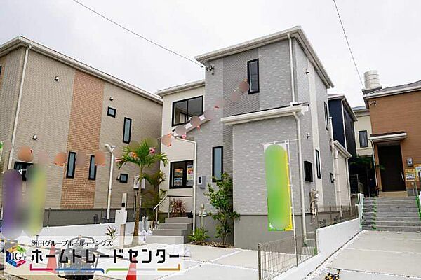 を拡大表示