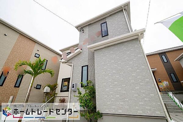 を拡大表示