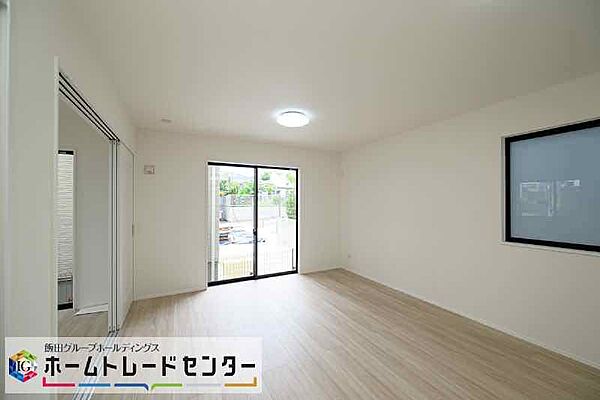 を拡大表示
