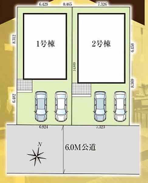 を拡大表示