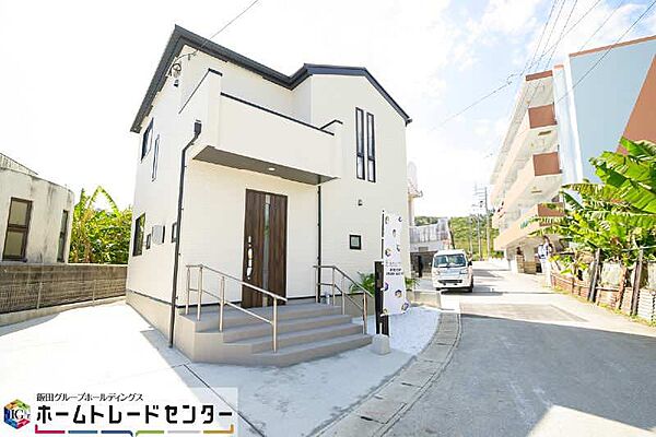 を拡大表示