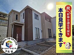 飯田の住宅ハートフルタウン　沖縄市知花1丁目273番　Ｄ号棟