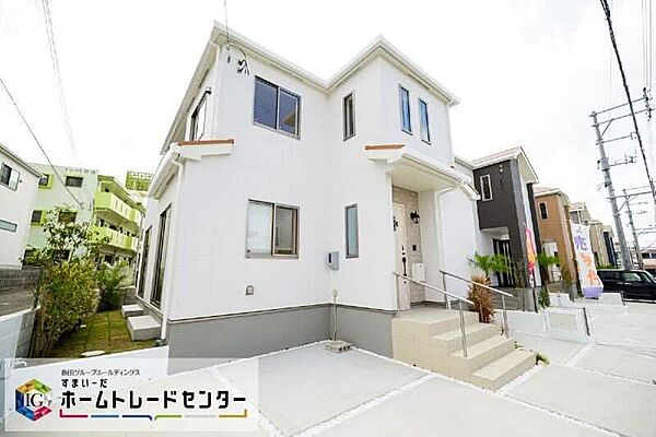 その他を拡大表示
