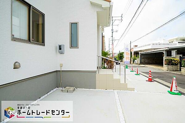 その他を拡大表示