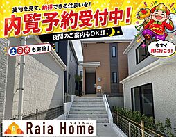 うるま市江洲2108番 新築一戸建て全10棟F号棟