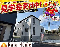 金武町金武 新築一戸建て全4棟2号棟
