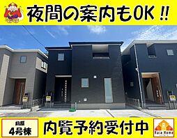 うるま市前原 新築一戸建て全10棟4号棟