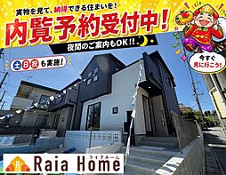 沖縄市松本3期 新築一戸建て全2棟2号棟