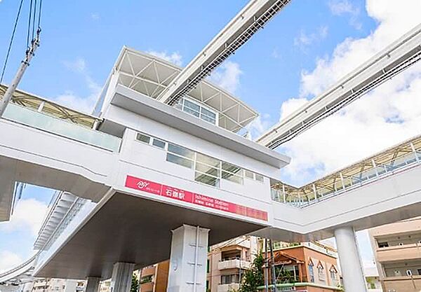 を拡大表示