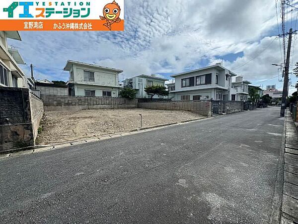 を拡大表示