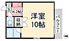 サンレックス木屋町3階3.0万円