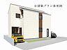 その他：建築プラン（外観パース）