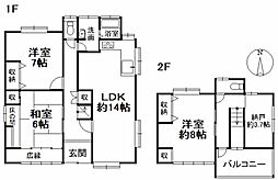 高浜駅 1,999万円