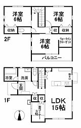 松山市越智 一戸建