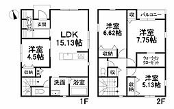 道後公園駅 3,298万円