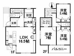 西衣山駅 2,830万円