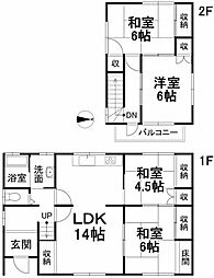 山西駅 1,250万円