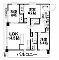 シャルムコート大街道3階2,650万円