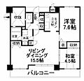ジェイシティ持田3階2,340万円