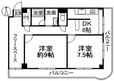 2DK 間取り