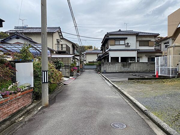 その他を拡大表示