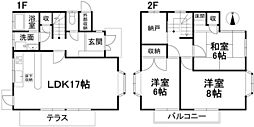 松山市星岡 一戸建