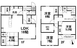 松山市南梅本町 一戸建