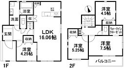 松山市東野 一戸建