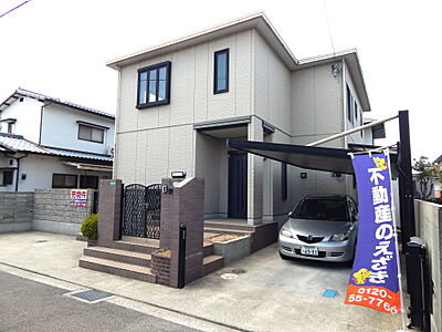 外観 外観