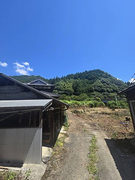 その他を拡大表示