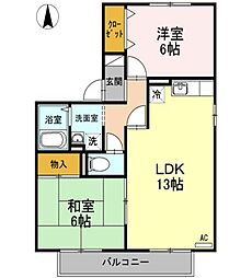 サンコート森松A 2LDKの間取図画像